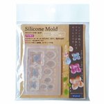 シリコーンモールド　アジサイ