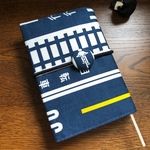 道路好きの皆さん路面標示です！の文庫本カバー（自転車）