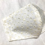 花柄レースのマスク(オフホワイト)《送料込み》