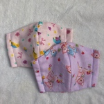 専用