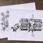 切り絵図案★夏の商人