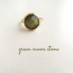 『green moon stone 』の世界でひとつの天然石リング