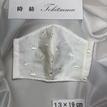 ハンドメイド　大人用　立体型　マスク　30