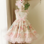 sweets sugar princess