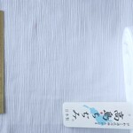 国産コツトン　高島ちぢみ　白