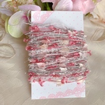 引き揃え糸🧵AVRIL糸・アヴリル糸＊カードヤーン＊ファンシーヤーン　4m 【ダブルフラッグ・ピンク】