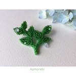 葉っぱのブローチ(雫あり)🌿