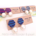 ボーダー×パールピアス/イヤリング