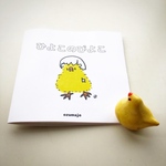 ひよこのぴよこ（ZINE）