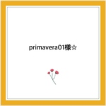専用ページです☆