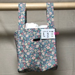 Ｍサイズ　エコバッグ