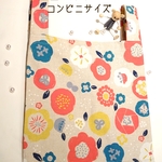 エコバッグ　コンビニサイズ