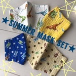 【🎆甚平マスク🎆】４枚組  夏マスク  夏素材のサラサラマスク  蒸れを防ぐ 吸水速乾 