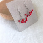 " kinomi " vintage red