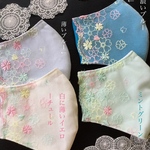 ラスト　(  再　再販　)(  受注制作　)  桜　レース　涼感　クール　冷たい　ひんやり　ヒンヤリ　リネンマスク　接触　冷感　夏マスク　大人マスク　可愛い　立体マスク　おしゃれ　和風　冷感マスク