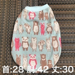  【犬服】 完成品