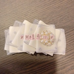 M様専用