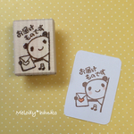 お届けものです＊パンダくん