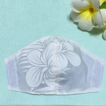 【即発送】夏用　ハワイ柄、白、大人、女性、レディース、立体マスク　(強)接触冷感Nクールスーパー　[5-4]