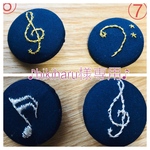 音楽の刺繍くるみボタン