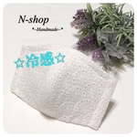 【接触冷感】夏用*サークルフラワー☆ワイヤー･ポケット付き*Wガーゼ★立体マスク(M)❥ハンドメイド❥