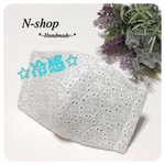 【接触冷感】夏用*サークルフラワー☆ワイヤー･ポケット付き*Wガーゼ★立体マスク(M)❥ハンドメイド❥