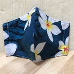 【接触冷感】ハワイアン柄の立体型クール夏マスク（ネイビー）