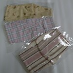 マスク 3枚セット セール メッシュ