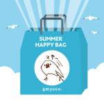 【ご予約受付中】SUMMER HAPPY BAG 2020（amycco. / 文鳥）