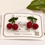 さくらんぼイヤリング／ピアス