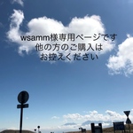 wsamm様専用ページ❣️２wayフェイクレザーバッグ☆ハニーイエロー☆ねこ