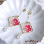 Rose drop