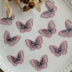 【8個】ミニ刺繍オーガンジー蝶々レース