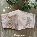 ✨new✨大きさ選べる🍑peach色のレースが優しい✨マダムのマスク　 pink