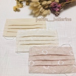 新作❣️ 刺繍生地マスク　夏マスク　ノーズワイヤー入り