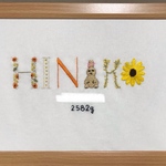 joy0805様専用