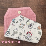 マスクケース　ピンクアリス柄