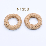 送料無料 8個 高品質紐巻ウッドパーツ リング 30mm 天然素材【8ヶ】 N1353