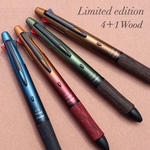 名入れ ◆ 数量限定色 PILOT 4＋1 Wood