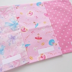 【3枚セット】25×35 ランチョンマットG①