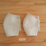 子供用立体マスク③麻混　送料無料