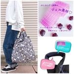 ジェルinエコバッグ【綿麻：リーフ白地】持ち手がぷにぷにグミ触感で荷物軽～く感じる♡ 