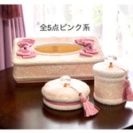 momoka2014様　ご専用