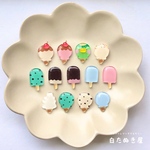 期間限定🏖アイスクリームピアス/イヤリング