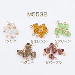 M5532-3  12個  高品質ガラスチャーム めがね留め 三角カット 6×6mm 1カン 3×【4ヶ】