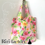 【2個限定】リゾート★ハイビスカス🍹エコバッグ🌱(シュシュ１個プレゼント♪)