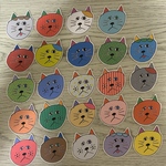 ビッグシールねこ