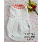 完成品販売中　犬服　さくらんぼ刺繍ワンピ🍒