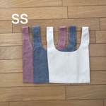 エコバック SSサイズ☆7月からのエコバックに備えて☆☆Simple  is bestなエコバック☆☆