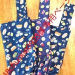 エコバッグ3点セット　48chuckie0923様専用ページ